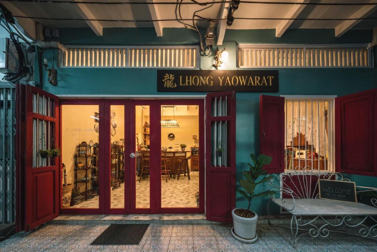 Lhong Yaowarat Hostel Bangkok Exterior photo