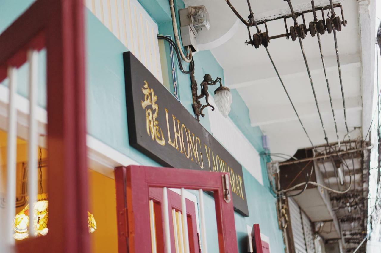 Lhong Yaowarat Hostel Bangkok Exterior photo